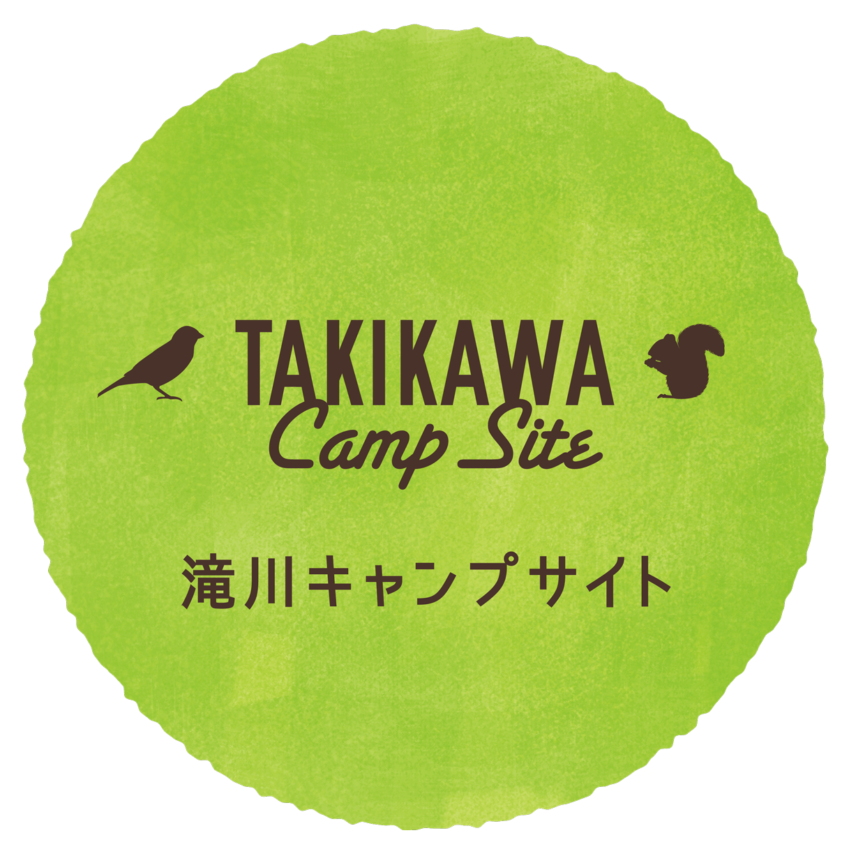 TAKIKAWA Camp Site 滝川キャンプサイト